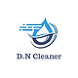 Logo D.N Cleaner — Nettoyage industriel & Domestique — à Wittelsheim