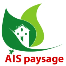 Logo Ais Paysage SAS — Jardinier - Paysagiste — à Huningue