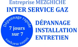 Logo Inter Service Gaz — Plombier — à Troyes