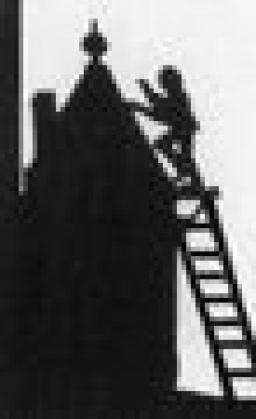 Logo de l'artisan Guillaume Lehmann